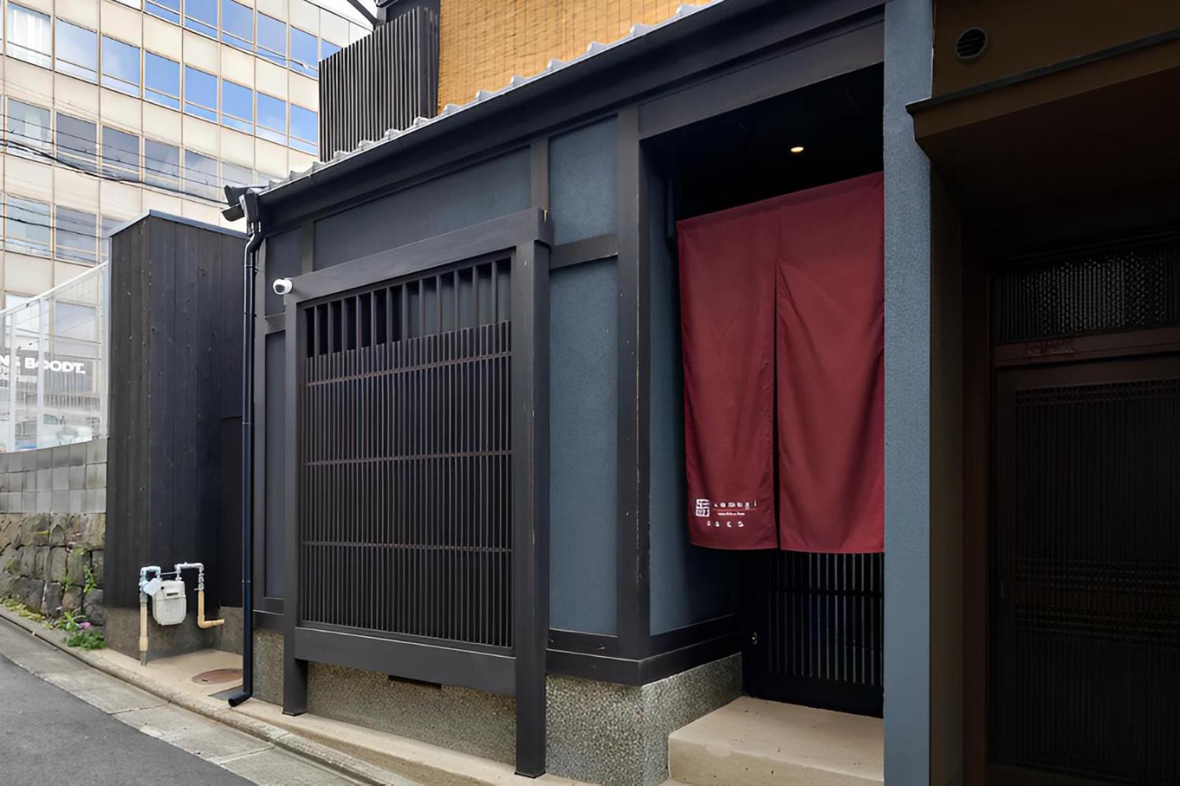 Tsumugi Kiyomizugojo Quioto Exterior foto